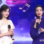 易铭亮相央视《全球中文音乐榜上榜》，献唱《为你而来》饱含深情