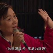 亚视永恒：那些年我们听过的ATV主题曲