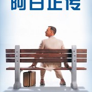 哪些电影的背景音乐或歌曲非常值得回味？
