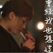 夜晚听这几首歌，告别焦虑与失眠
