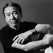 《挪威的森林》：百分百纯粹的爱情小说