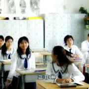 《十八岁的天空》之石延枫蓝菲琳：少年初心不曾忘