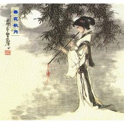 关于散步的诗句带释义