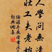 咏雪诗词（咏雪诗十首）