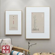 问字的诗词（问字的诗词有哪些）