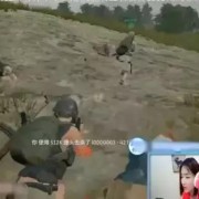 Miss被实锤开挂！只因八连杀，解释完黑粉都笑了！