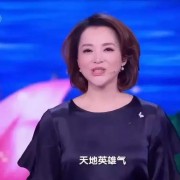 形容着急的诗词（形容着急的词语四个字）