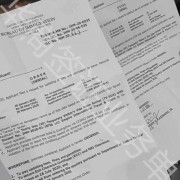 菲律宾OTL离境令流程是怎样的(OTL相关介绍)