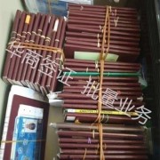 在菲律宾工作应该怎么选工作签证  有哪些工签可以选  华商签证诠释