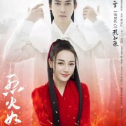 近几年好听的虐恋影视剧原声歌曲有哪些