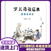 陈子昂诗词图片（陈子昂诗词经典视频）