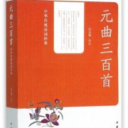 带木字旁的诗词有哪些（带木字旁的好听的诗句）