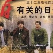 陈羽凡“最美”的是在《与青春有关的日子》里弹唱：往事只能回味