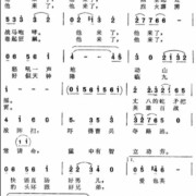 万字干货剖析！《三国演义》的配乐原来这么牛逼？！