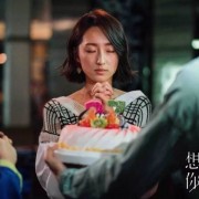 知音胶囊丨口碑爆棚的《想见你》，剧中插曲的含义你知道吗？