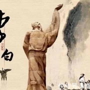 这首古诗“如天马行空，神龙出海”，其雄情逸调，唯李白才能写出