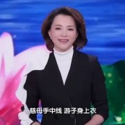 适合小学生的红色古诗词（适合小学生的红色经典剧本）