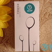 网易青果摄像机精灵版测评--你是我的眼