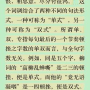 你认为哪一首古风歌曲有资格流传后世，成为金曲？