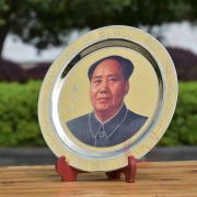 女人风流的诗词（人生自风流诗词）