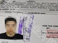 ECC可以办理加急需要做什么   怎么办理加急-华商签证普及