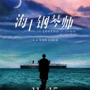 哪些电影的背景音乐或歌曲非常值得回味？