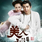 近几年好听的虐恋影视剧原声歌曲有哪些