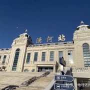 在漠河北极村，可以满足你对冬天的所有想象