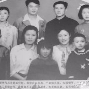 提问吉克隽逸唱的歌曲《云南》中海菜腔歌词是什么意思啊？
