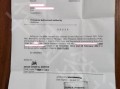 菲律宾移民签证能撤销吗  怎么办理呢  华商分享办理攻略