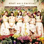i☆Ris的第四张专辑《Shallwe☆Carnival》全面解禁！