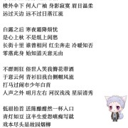 你认为哪一首古风歌曲有资格流传后世，成为金曲？