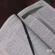 《肖申克的救赎》，越狱５步曲