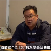 亚洲龙2.5双擎和2.5自吸各自优势是什么？胡老师解答