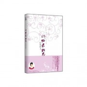 林黛玉诗词全集赏析（林黛玉诗词赏析）