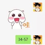 千万身价3/5沉睡的凤凰百变的舒舒社会摇1/3萧全34-57通道词曲唱全能