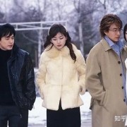 《冬季恋歌》19年：男主娶女团，女主嫁牛郎，男二自杀，女二嫁男神