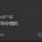 葛荟婕离开汪峰的15年：自杀、疑 *** 毁前途，亲生女儿依赖章子怡