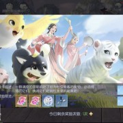 佳期如梦鹊桥引良缘《浮生为卿歌》陪你共度浪漫七夕