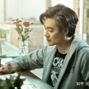《从你的全世界路过》张嘉佳