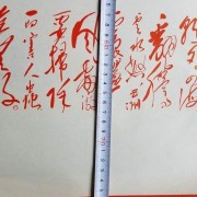人站在湖边的诗词（一个人坐在湖边的诗句）