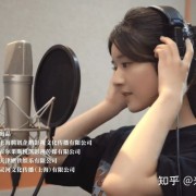 赵露思新剧《国子监来了个女弟子》中都有哪些配乐？