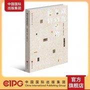 月亮诗词（月亮诗词赏析）