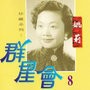 为什么蜜雪冰城的主题曲听着那么耳熟？