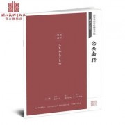 中华诗词大奖