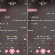 《放弃我，抓紧我》原声曲成当下最热霸榜酷狗金曲榜获好评