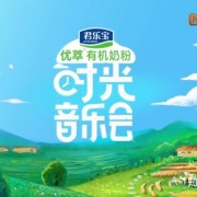 惊喜！幕后“大佬”小柯来《时光音乐会》，最动人的不是演唱