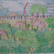 关于班级的诗词