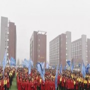 中国科馆巡展临县智慧启迪高级中学放飞梦想启动仪式