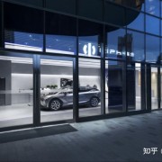 魔都又上新上海五角场凯悦高合体验店HiPhiHub正式开业